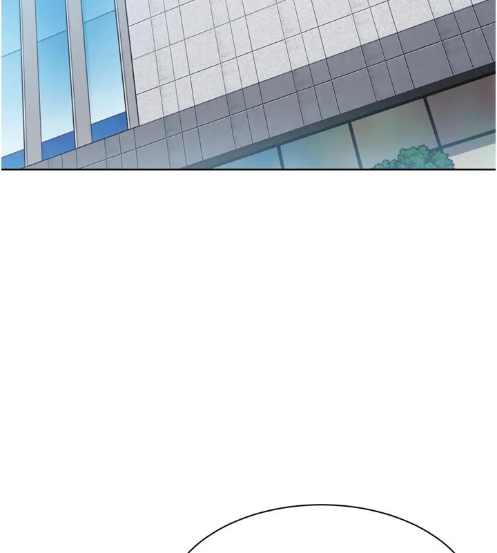 Setup!排球少女-第57話-心動萬分的約會 - 图片 78