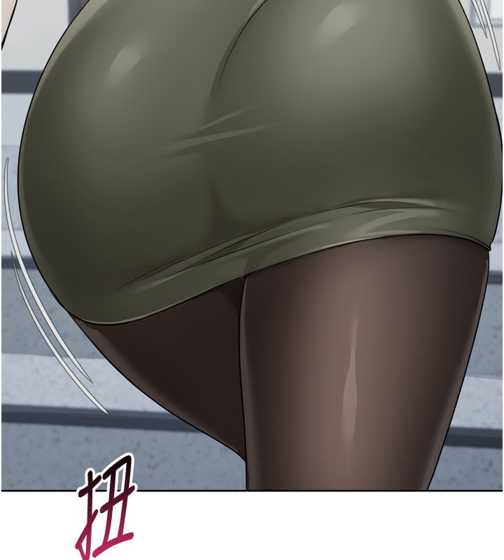 Setup!排球少女第57話-心動萬分的約會