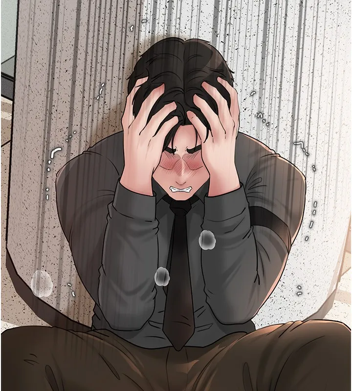 岳母為何那樣第63話-隨時待命的洩慾工具
