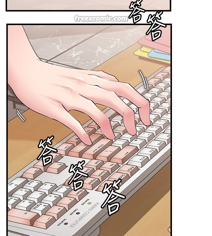 岳母为何那样第63話-隨時待命的洩慾工具