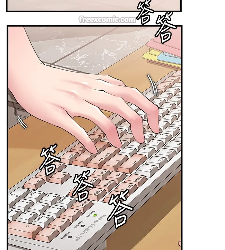 岳母为何那样-第63話-隨時待命的洩慾工具 - 图片 14