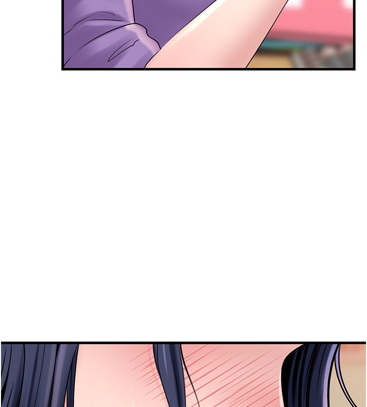 岳母為何那樣第63話-隨時待命的洩慾工具