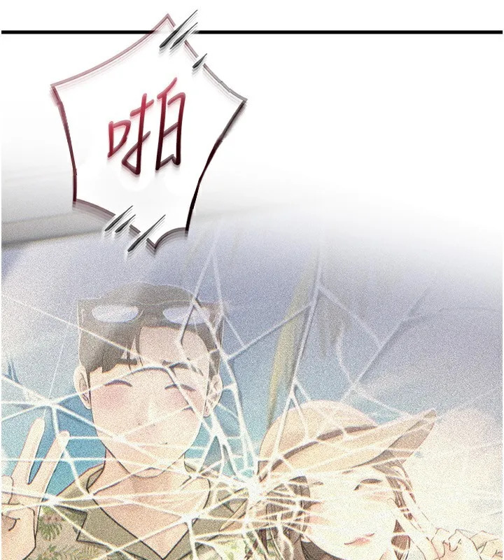 岳母为何那样-第63話-隨時待命的洩慾工具 - 图片 92