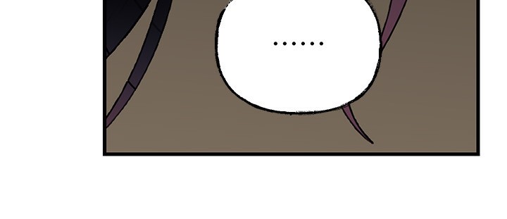 岳母為何那樣第63話-隨時待命的洩慾工具