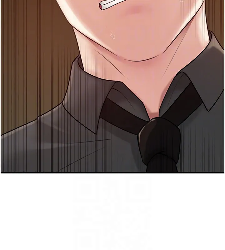 岳母為何那樣第63話-隨時待命的洩慾工具