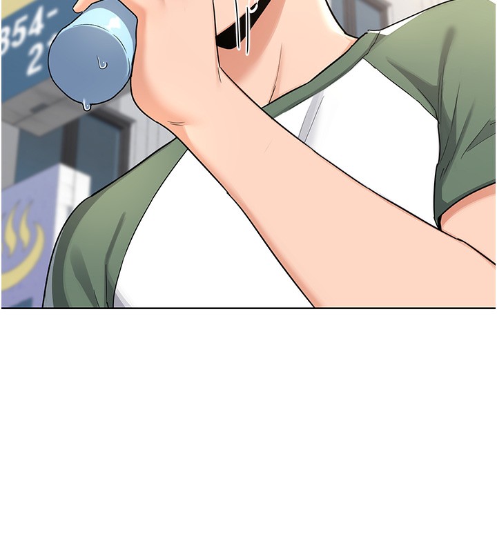 熟女交换计画第30話-生日就該吃奶油