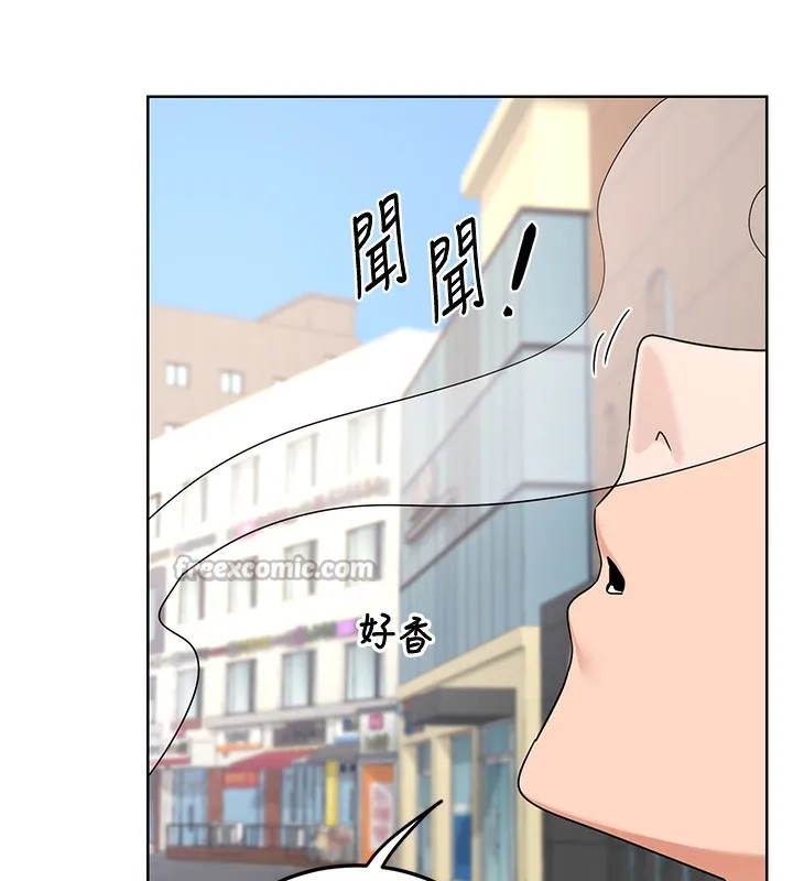 熟女交换计画-第30話-生日就該吃奶油 - 图片 28