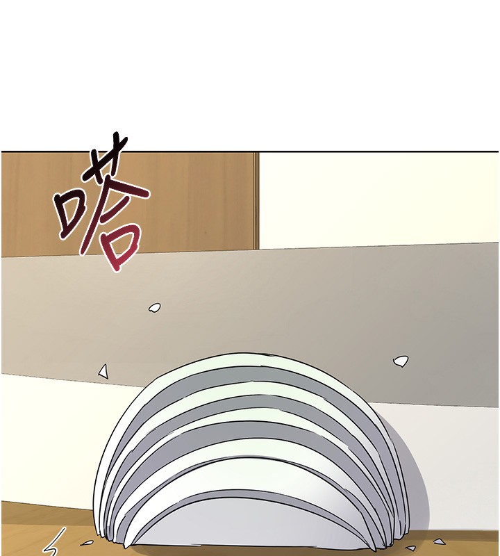 熟女交换计画第30話-生日就該吃奶油