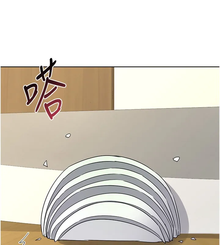 熟女交換計畫第30話-生日就該吃奶油