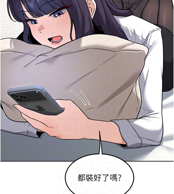 熟女交换计画第30話-生日就該吃奶油