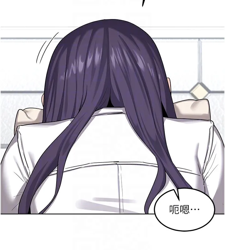 熟女交換計畫第30話-生日就該吃奶油
