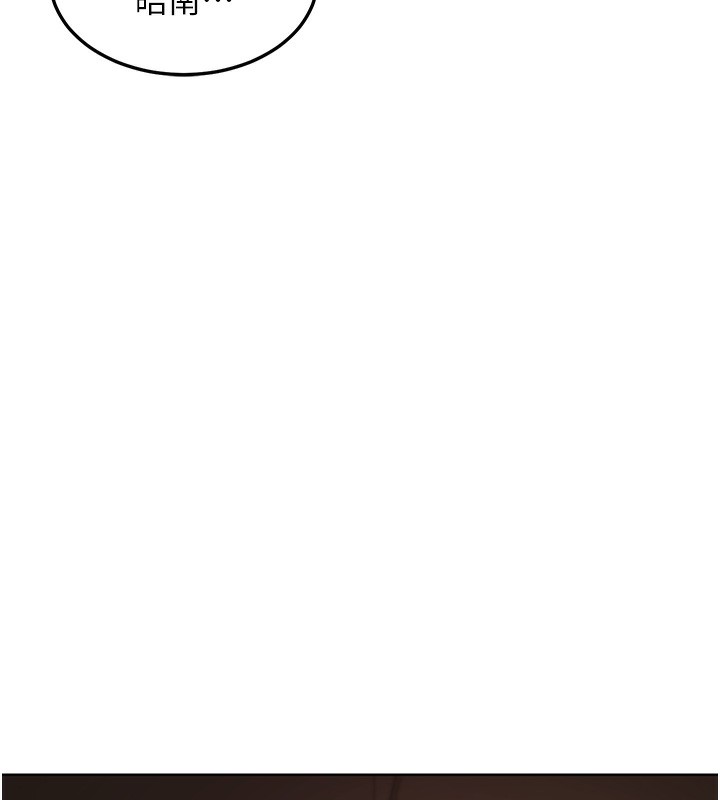 熟女交换计画第30話-生日就該吃奶油