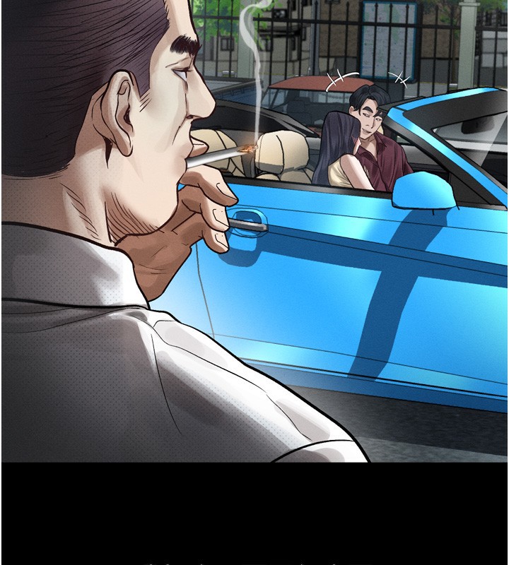 堕落物语2第19話-脫衣直播主的過往