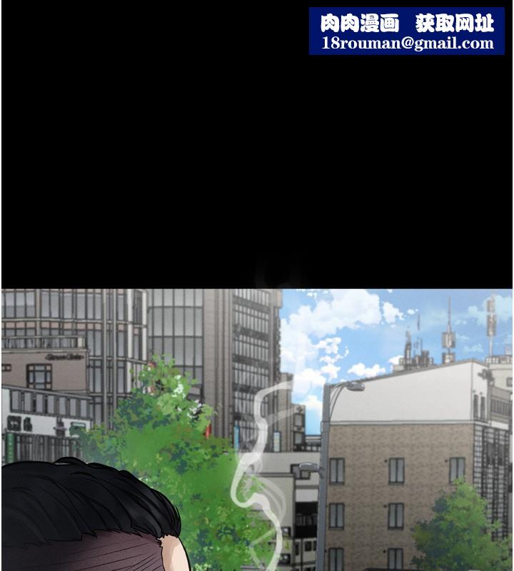 堕落物语2第19話-脫衣直播主的過往