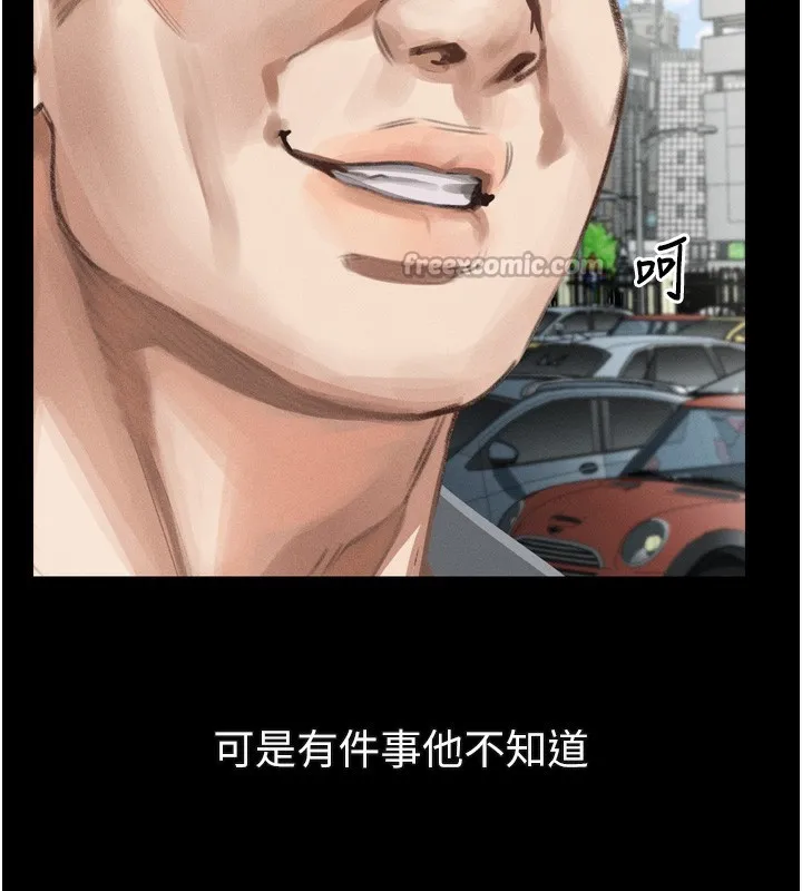 堕落物语2-第19話-脫衣直播主的過往 - 图片 14