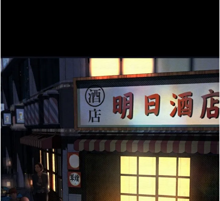 堕落物语2-第19話-脫衣直播主的過往 - 图片 36