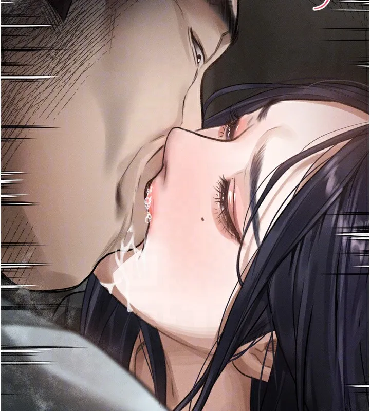 墮落物語2第19話-脫衣直播主的過往