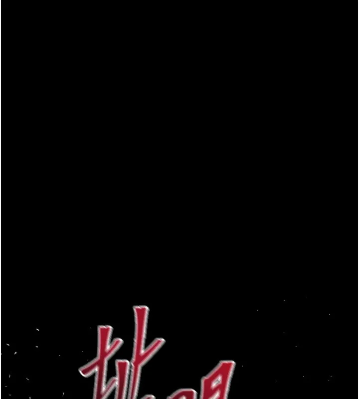 堕落物语2-第19話-脫衣直播主的過往 - 图片 99