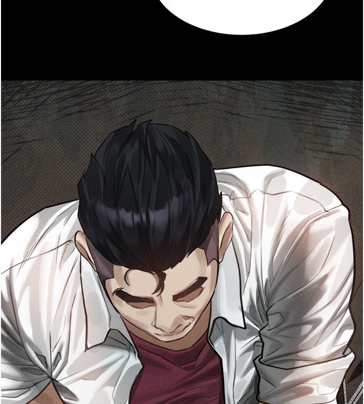 堕落物语2第19話-脫衣直播主的過往