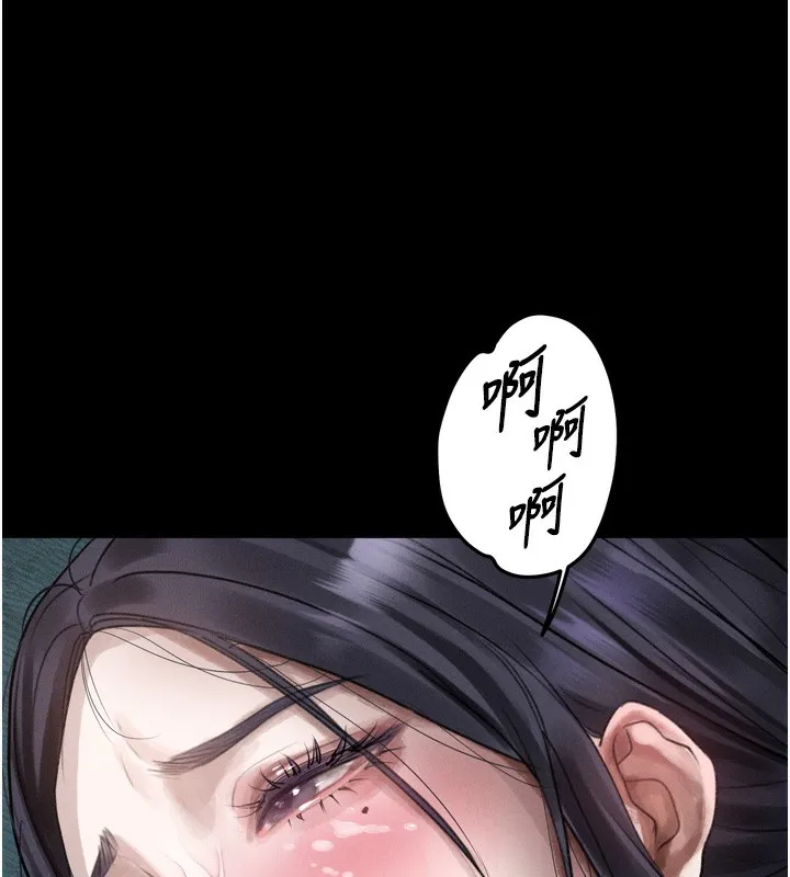 堕落物语2-第19話-脫衣直播主的過往 - 图片 156