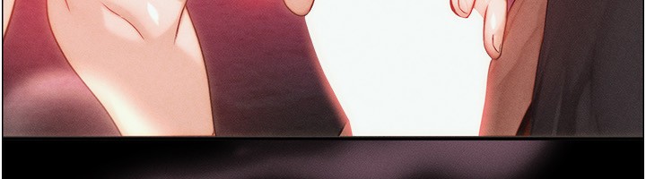 等價交換人生第22話-給你的獎勵~♥