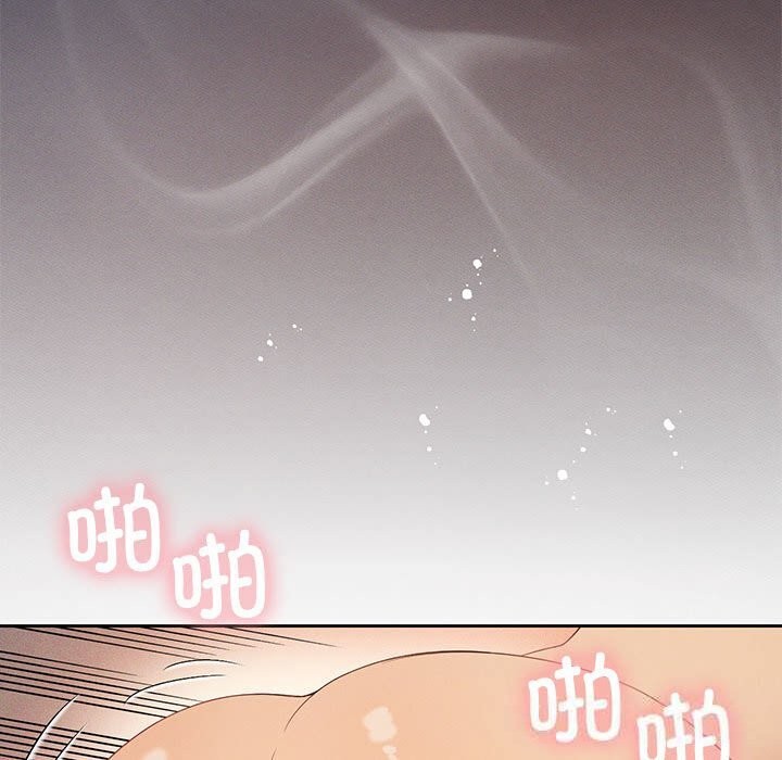 我靠升级逆袭成为大师第55話
