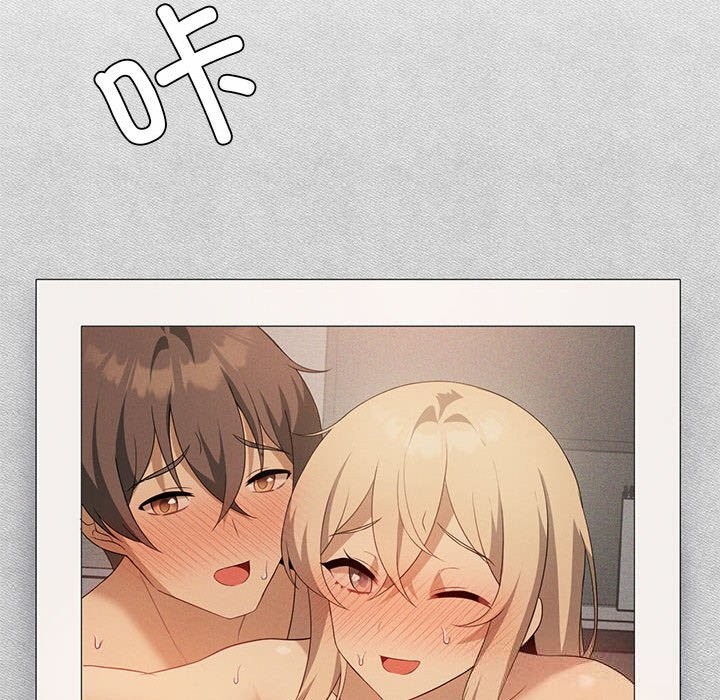 我靠升级逆袭成为大师第55話