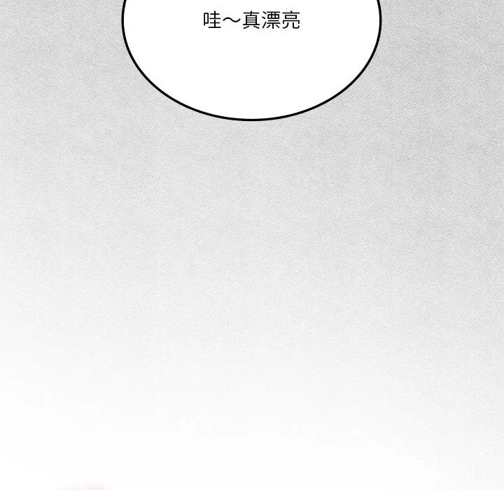 我靠升级逆袭成为大师-第55話 - 图片 127