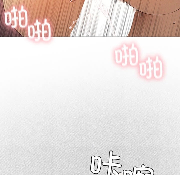 我靠升级逆袭成为大师第55話