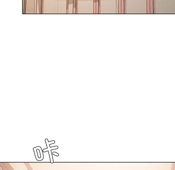 我靠升级逆袭成为大师第55話