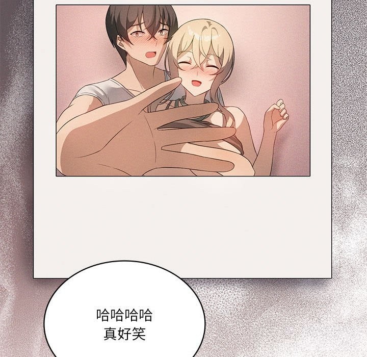 我靠升级逆袭成为大师第55話