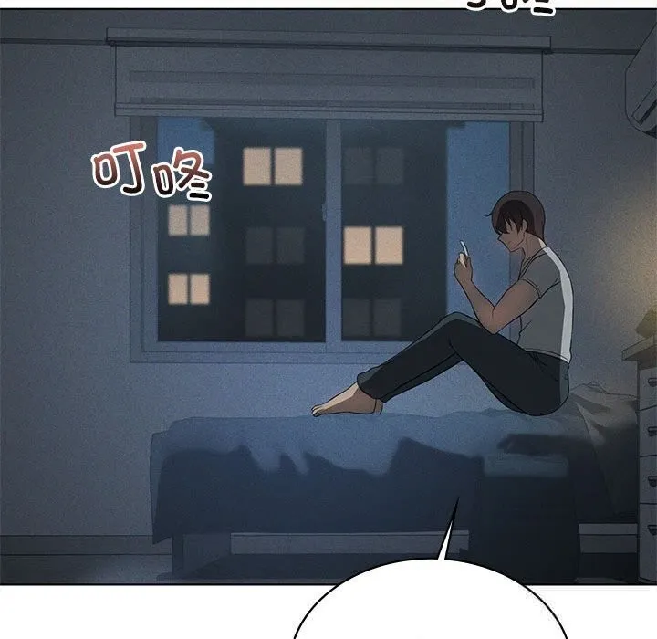 我靠升级逆袭成为大师-第55話 - 图片 171