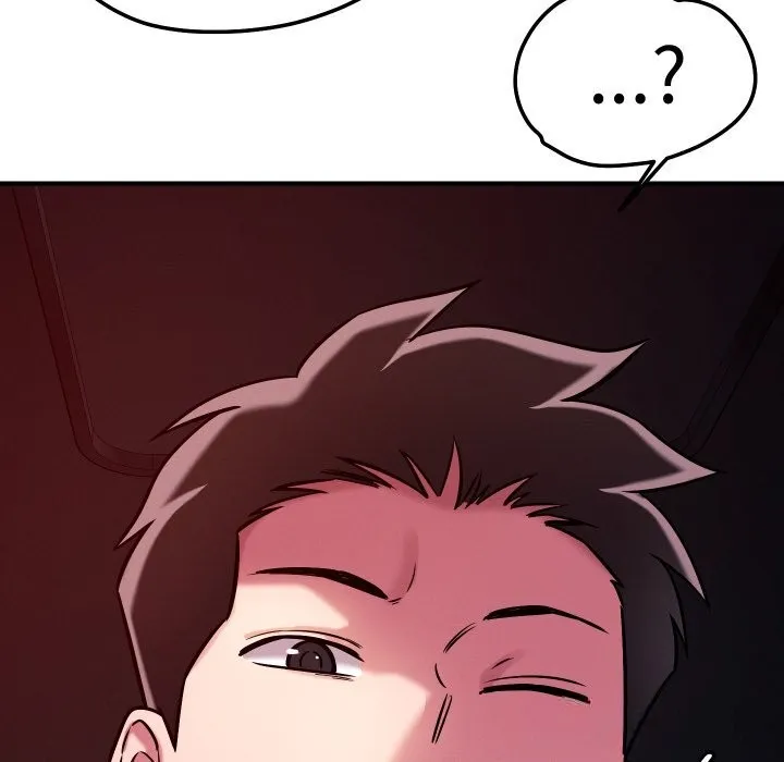 恋人未满-第58話 - 图片 11