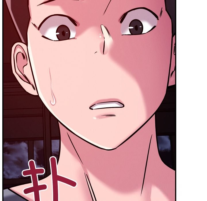 恋人未满第58話