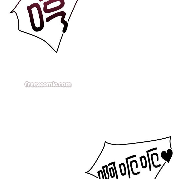 恋人未满第58話