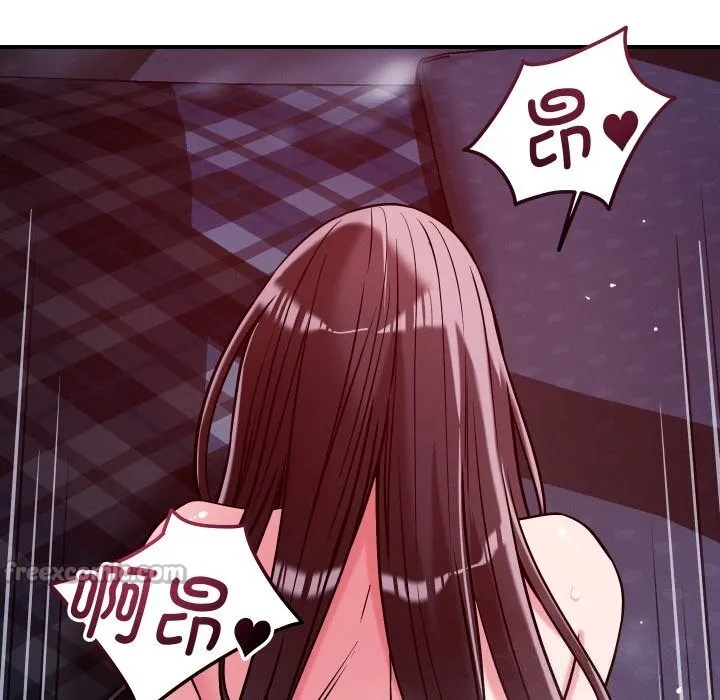 恋人未满-第58話 - 图片 42
