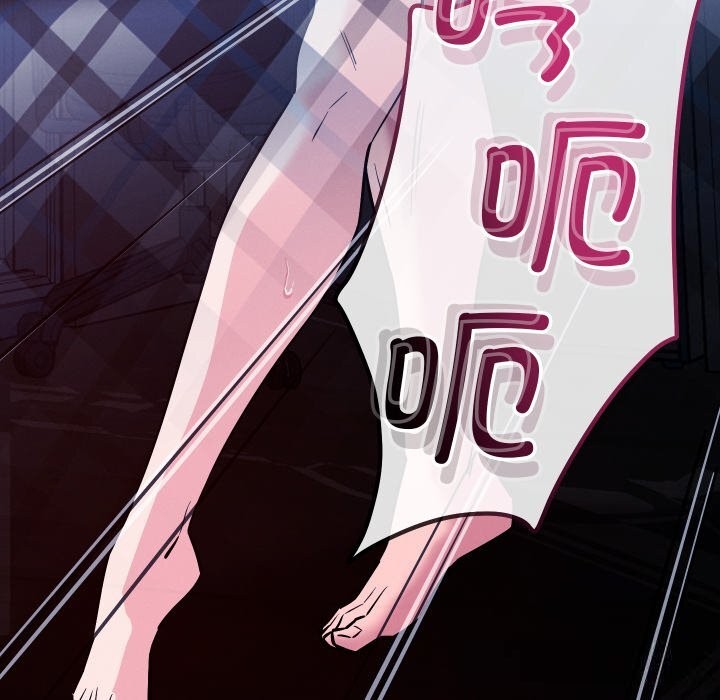 恋人未满第58話