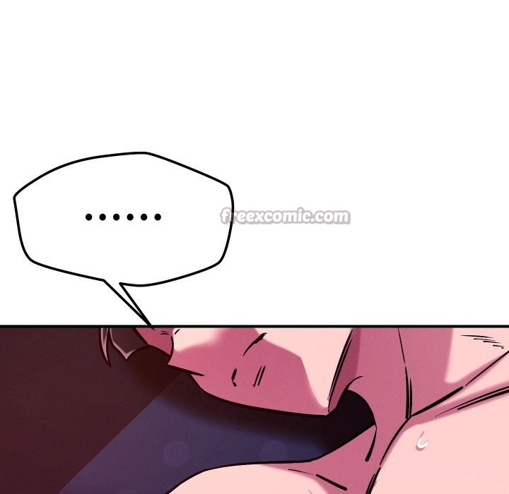 恋人未满第58話