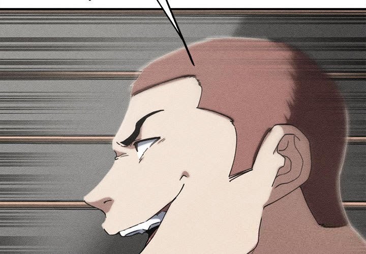 危险同学会第77話