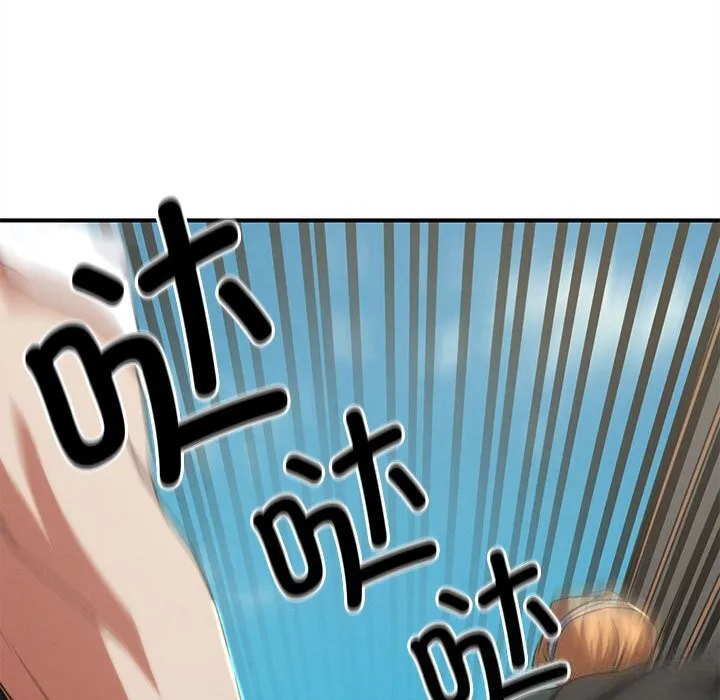 危险同学会-第77話 - 图片 103