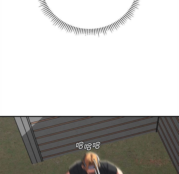 危险同学会第77話