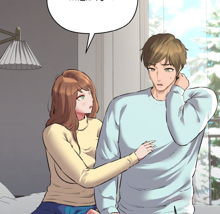 我的拉拉队宝贝第50話