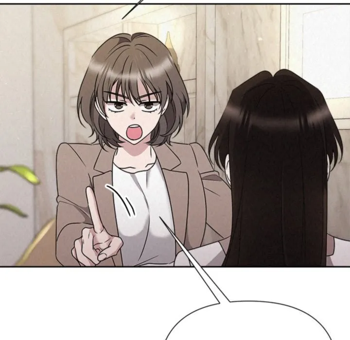 被吞噬的夜第46話