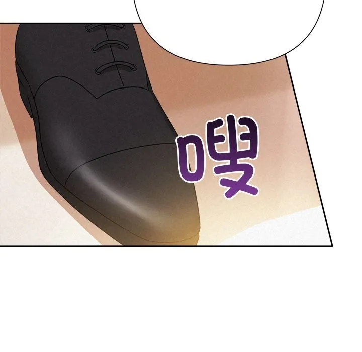 被吞噬的夜第46話