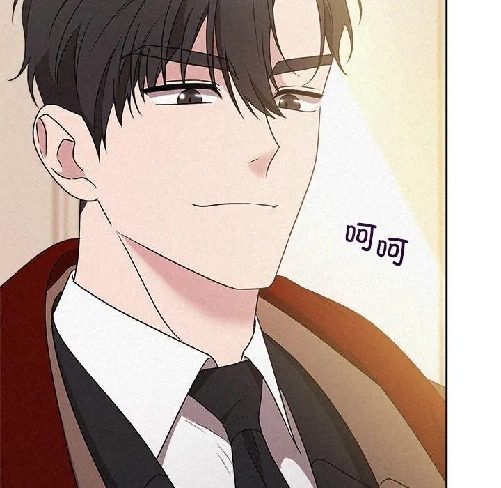 被吞噬的夜-第46話 - 图片 131