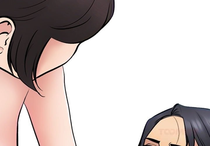 同事换换爱第226話