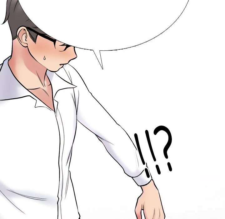 同事换换爱第226話