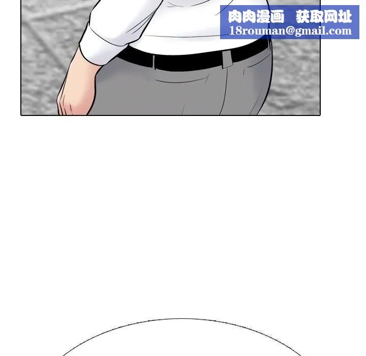 同事换换爱-第226話 - 图片 83