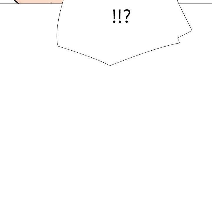 同事換換愛第226話