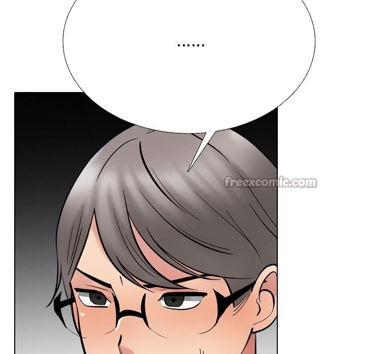 同事換換愛第226話